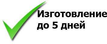 прозрачные шторы для беседки в Харькове прозрачные шторы для беседки