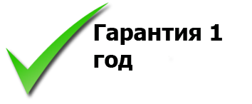 прозрачные шторы для беседки гарантия