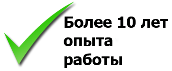 ПВХ шторы для беседки