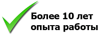 полог на самосвал