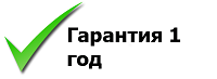 пологи Харьков