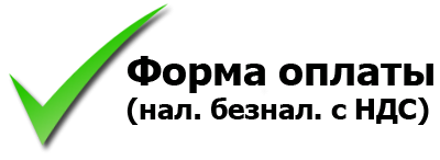 полог на камаз заказать