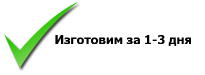 купить тент на МАЗ