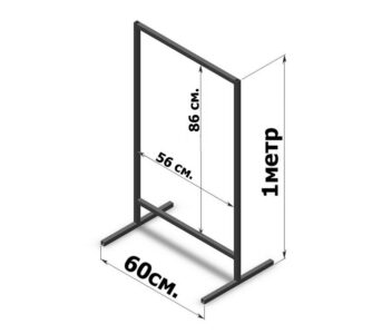 Конструкция Т образного штендера