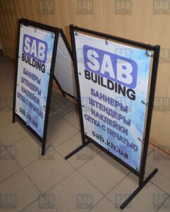 Купить штендер