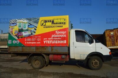 Широкоформатная печать на тенте