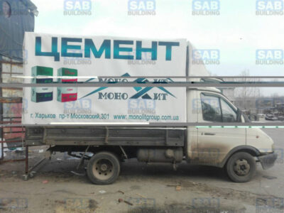 тент бесплатно