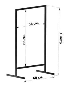 Конструкция Т - образного штендера