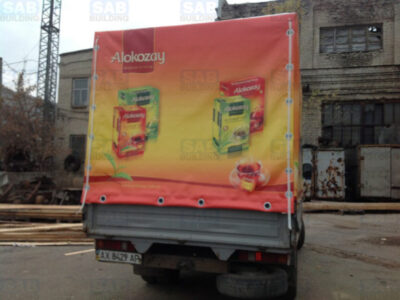 Печать на заднем клапане газели