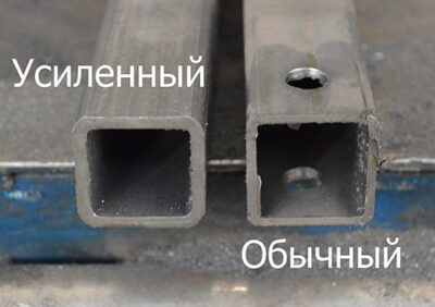 Разница металла между обычным и усиленным