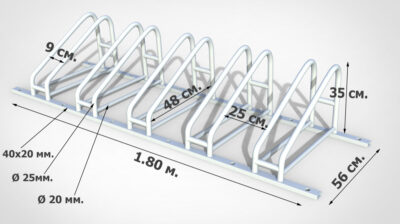 Технические характеристики велопарковки для велосипедистов
