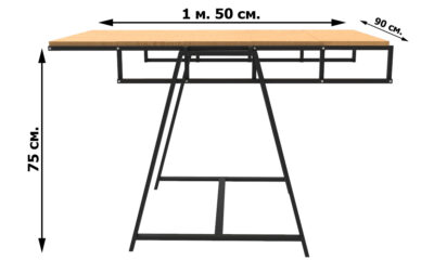 Стол-трансформер чертеж