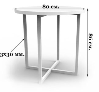 Обеденный стол чертеж