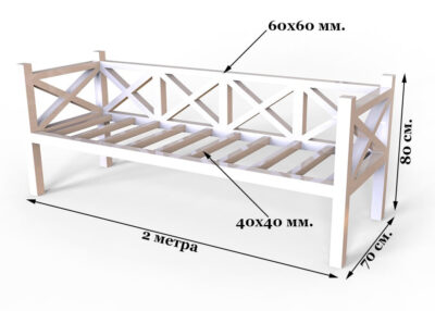 купить диван в стиле лофт