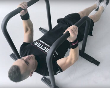 Паралетсы подтягивания