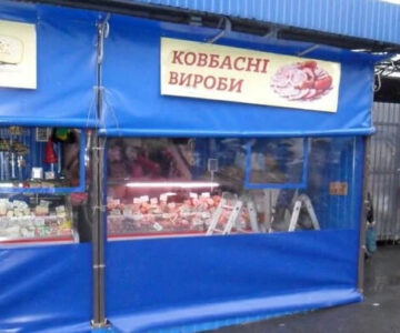 Штора от вирусов для палатки