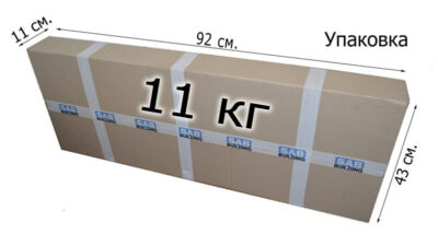 Турник 3 в 1 упаковка