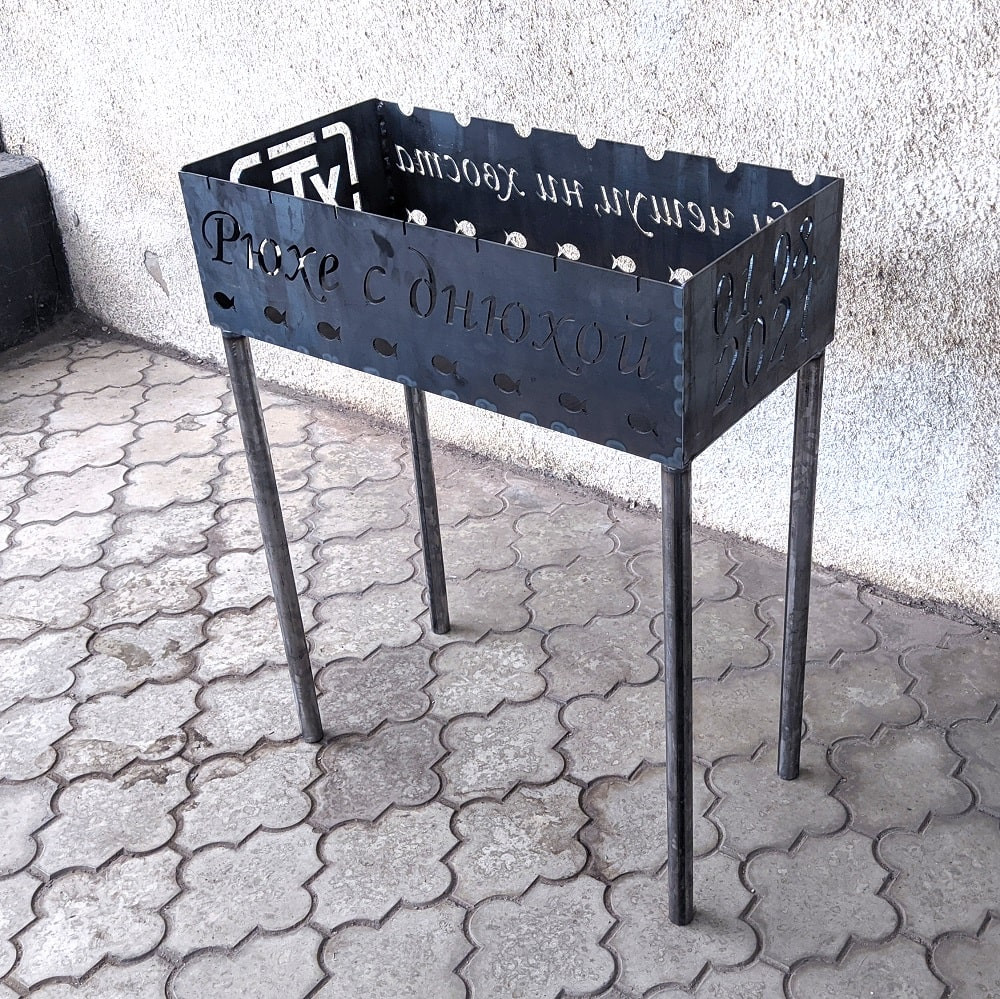 Индивидуальный мангал