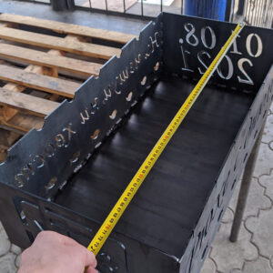 Индивидуальный мангал