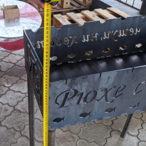 Индивидуальный мангал