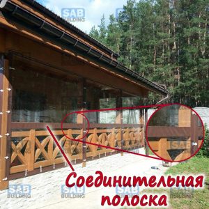 Прозрачное мягкое окно