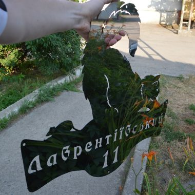 Таблички на дом из нержавеющей стали купить