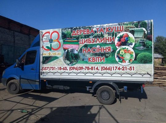 Купить тент для газели