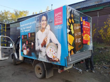 Купить тент на газель