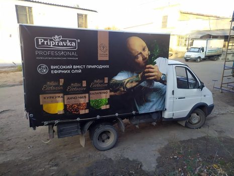 Печать на тенте Харьков