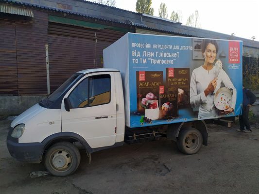 Тент на газель