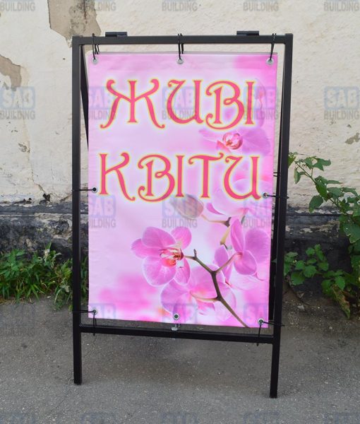 Купить штендер