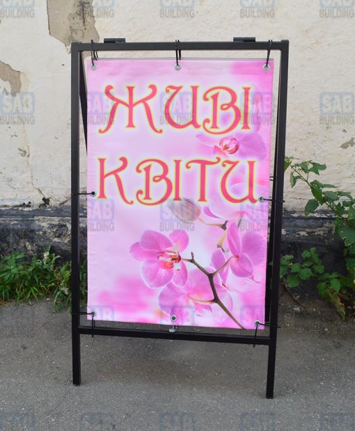 Купить штендер