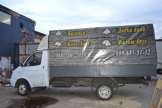 Тент на газель с печатью