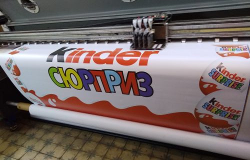 изображение_viber_2019-11-20_16-32-08