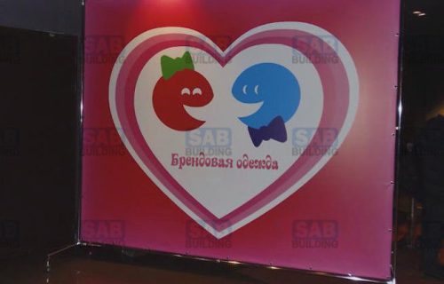 Бренд волл, brand wall, цена бренд волла