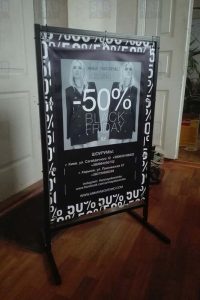 Изготовление штендеров