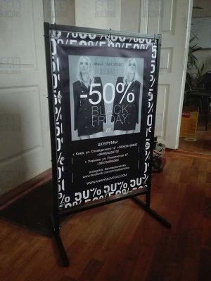 Изготовление штендеров